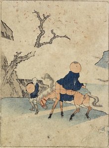 Traveler On Horseback Under Bloomed Cherry Tree — Katsushika Hokusai