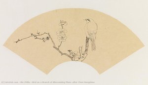 Bird On A Branch Of Blossoming Plum, After Chen Hongshou — Xie Zhiliu
