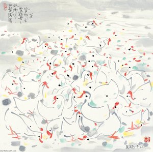 Familiar Accent — Wu Guanzhong