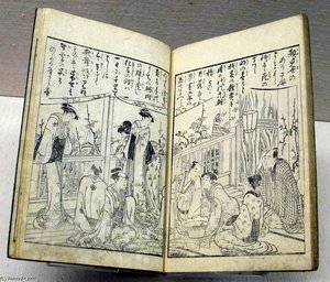 With Mountain View — Torii Kiyonaga