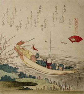 Ferry Boat And Capital Birds On The Sumida River — Katsushika Hokusai, Japanese Watercolor