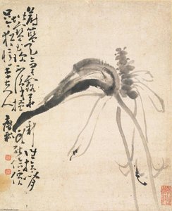Flower — Huang Shen