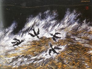 Untitled (584) — Byun Shi Ji