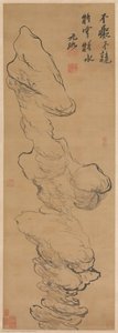 Cloud Rock