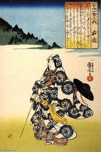 The Poetess Ukon — Utagawa Kuniyoshi, Ukiyo-e