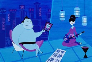 The Emperor Has Renouned His Divinity — Josh Agle (shag)