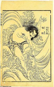 Swimmer - Portraits Of The Suikoden Heroes — Katsushika Hokusai
