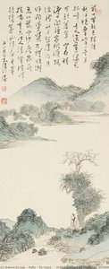 Waiting For A Boat By The Autumn River — Puru ( Pu Xinyu)