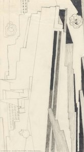 Untitled (manhattan) — Georgia O'keeffe, Cubism