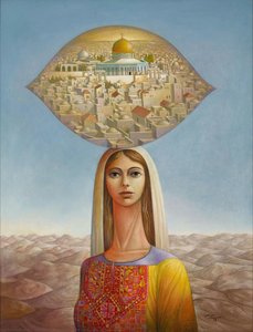 The Daughter Of Jerusalem — Suleiman Mansour