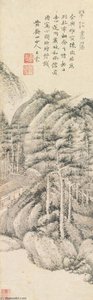 STUDIO SURROUNDED BY TEN THOUSAND PINE TREES