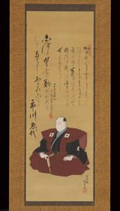 Memorial Portrait Of The Actor Ichikawa Ōmezō I — Utagawa Kunisada