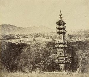 View Of The Summer Palace Yuen Ming Showing The Pagoda Before The Burning, Pekin — Felice Beato, Orientalist