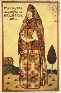Vologda Girl In Holiday Dress — Ivan Yakovlevich Bilibin, Art Nouveau