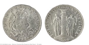 8 Reals — Banco Central De Reserva Del Perú