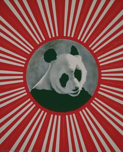 Panda Bear — Geng Jianyi