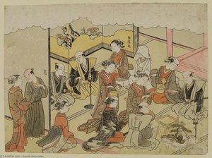 The Sake Cup — Suzuki Harunobu