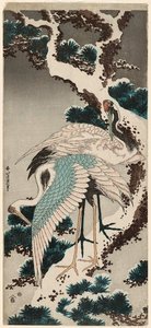 Cranes On A Snow-covered Pine Tree — Katsushika Hokusai