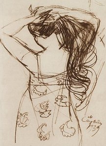 In Front Of The Mirror (lusik) — Martiros Sarian