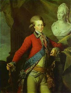 Portrait Of The Aide-de-camp A. D. Lanskoy — Dmitry Grigoryevich Levitsky