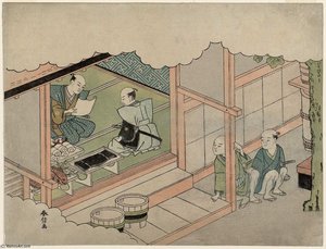 Exchange Of Gifts — Suzuki Harunobu