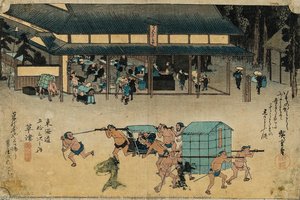 Kusatsu — Utagawa Hiroshige, Andō Tokutarō, Ichiyusai, Utashige, Ichiyōsai