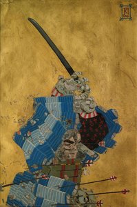 Nippon-selim — Konstantinos Papamichalopoulos