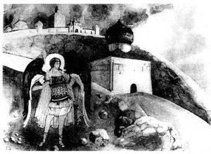 White City — Nicholas Roerich