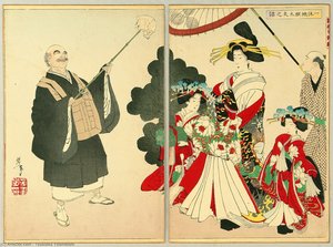 Priest And Courtesan — Tsukioka Yoshitoshi