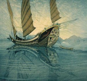 Where the Junk Sails Lift