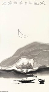 Solitary Boats In The Moonlight — Jia Youfu