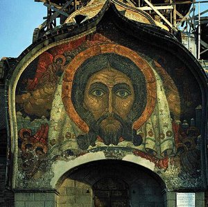 Vernicle — Nicholas Roerich