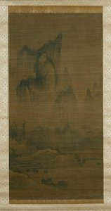 Untitled (d2wvu9) — An Gyeon, Traditional Korean Painting