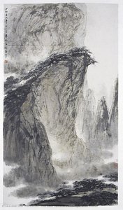 The Elixir Terrace: Landscape After Shitao — Fu Baoshi