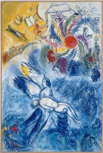 The Creation Of Man — Marc Chagall, Naïve Art (primitivism)