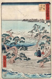 Vertical Tōkaidō, Station 30 — Utagawa Hiroshige, Andō Tokutarō, Ichiyusai, Utashige, Ichiyōsai, Ukiyo-e
