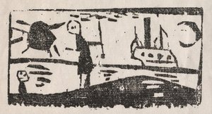 Ship With Sun And Moon — Lyonel Feininger
