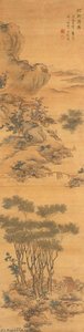 Fishermen Gathering On A Willow Lake — Lan Ying Jiang Hong