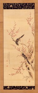 Plum Blossoms And Two Magpies — Kamei Tōbei, Kamei Genbei (kamei Gengei)