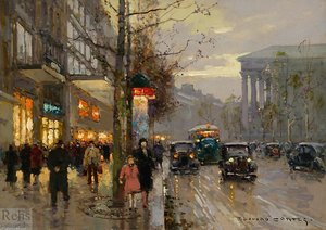 In Three Fourths — Edouard Cortès