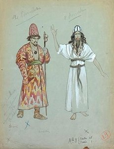 Costume Designs — Sergey Solomko