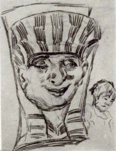 Sketch Of An Eroded Garden-wall Ornament — Vincent Willem Van Gogh, Post-impressionism