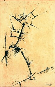 Blown Figures — Mário Cesariny De Vasconcelos, Surrealism
