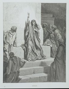 Deborah, Engraved By Ettlin — Paul Gustave Doré, Romanticism