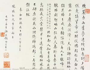 shaoquan, alias xiagong, jiang taishi