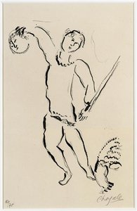 David — Marc Chagall, Expressionist Fantasy