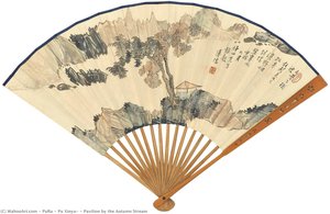Pavilion By The Autumn Stream — Puru ( Pu Xinyu)