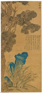 Cypress And Ganoderma — Yun Shouping