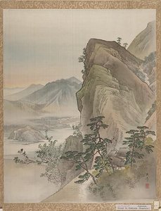 Landscape — Kawabata Gyokushō