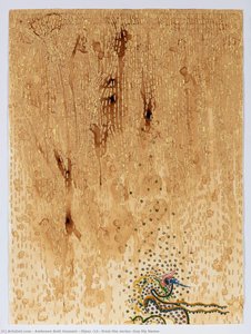Illyas (13) (from The Series “say My Name” — Ambreen Butt Hussain